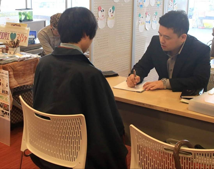 相続無料相談会